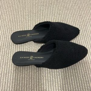 Chinese laundry slip on